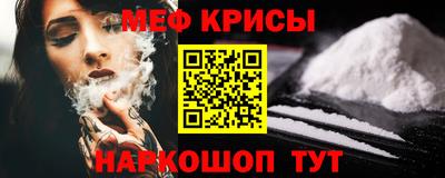 дистиллят марихуана Пушкино
