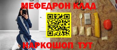 твердый Пугачёв