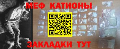 дистиллят марихуана Пушкино