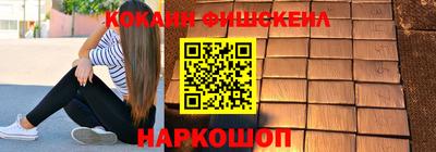 a pvp Пыть-Ях