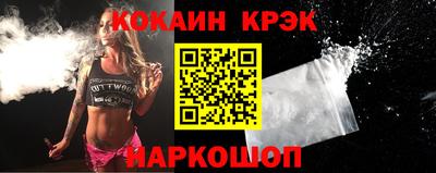 дистиллят марихуана Пушкино
