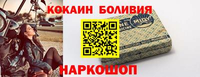 твердый Пугачёв