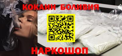 дистиллят марихуана Пушкино