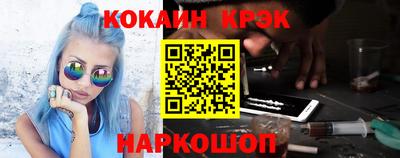 дистиллят марихуана Пушкино