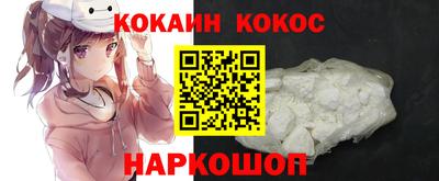 a pvp Пыть-Ях