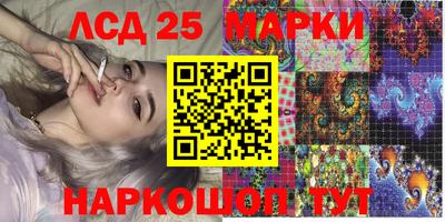 a pvp Пыть-Ях