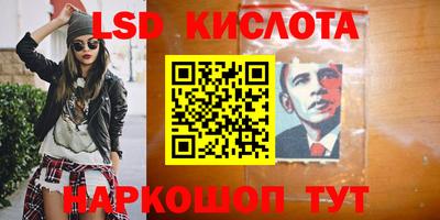 дистиллят марихуана Пушкино