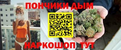 ALPHA PVP Рязань