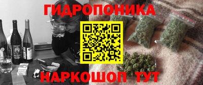a pvp Пыть-Ях