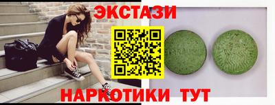 твердый Пугачёв