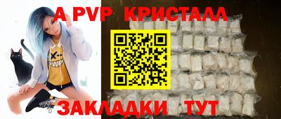 дистиллят марихуана Пушкино