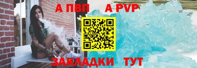 дистиллят марихуана Пушкино