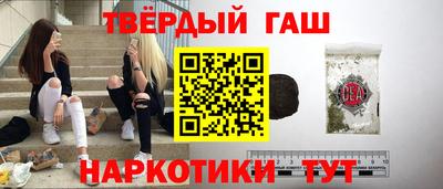 твердый Пугачёв