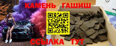 скорость Рыбинск