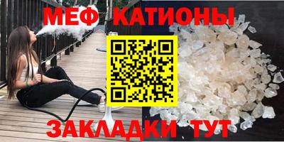 твердый Пугачёв