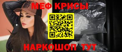 a pvp Пыть-Ях