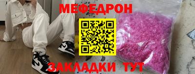 a pvp Пыть-Ях