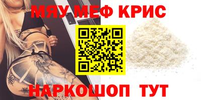 дистиллят марихуана Пушкино