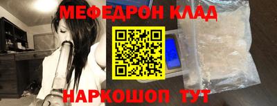 дистиллят марихуана Пушкино