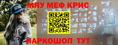 твердый Пугачёв