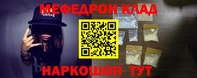 дистиллят марихуана Пушкино